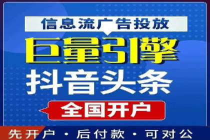 百度竞价推广托管服务，打造高效的网络营销团队