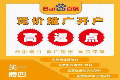 信息流广告案例分析：拼多多信息流广告创新