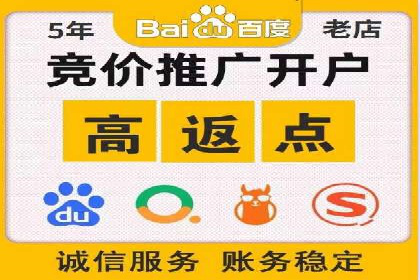 抖音内容运营：信息流推广攻略