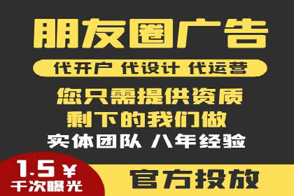 如何利用开户返点：案例分析
